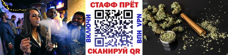 Купить закладку Богородицк ГАШ Каннабис АМФЕТАМИН Псилоцибиновые грибы СК Меф мяу мяу