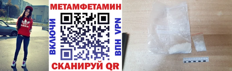 Amphetamine 98%  hydra маркетплейс  Богородицк 