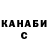 Кетамин VHQ Love Tango
