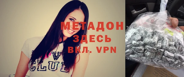 jwh Алексеевка