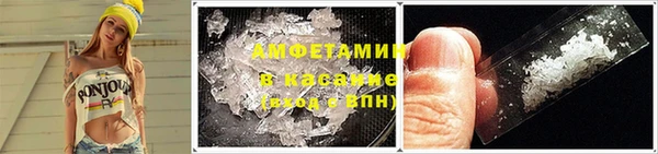 эйфоретик Абдулино