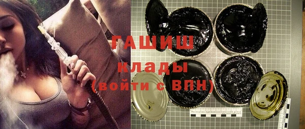 эйфоретик Абдулино