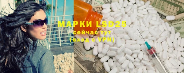 гидропоника Алексин