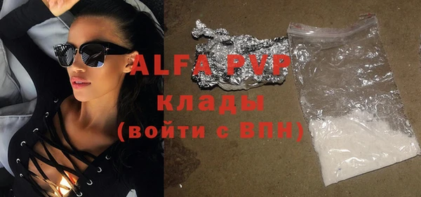 jwh Алексеевка