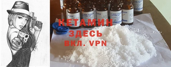 гидропоника Алексин