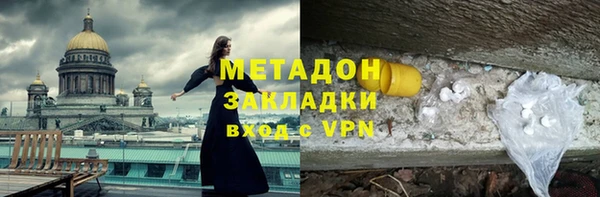 jwh Алексеевка