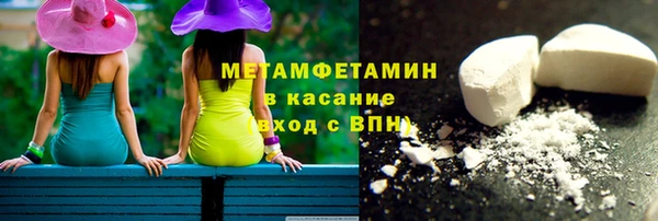 гидропоника Алексин