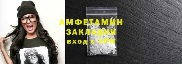 jwh Алексеевка