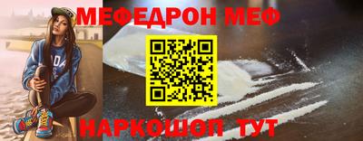 дурь Балаково