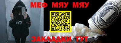 MDMA Premium VHQ Балашиха