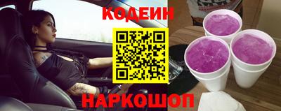 дурь Балаково