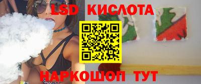 дурь Балаково