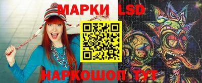 MDMA Premium VHQ Балашиха