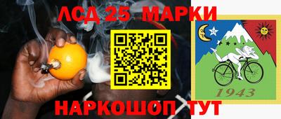 дурь Балаково