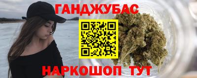 MDMA Premium VHQ Балашиха