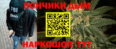 MDMA Premium VHQ Балашиха
