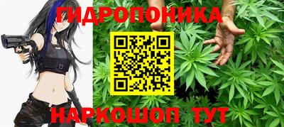 MDMA Premium VHQ Балашиха