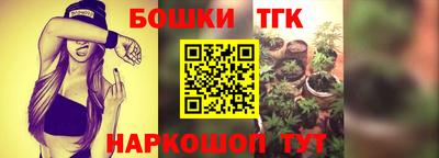 дурь Балаково