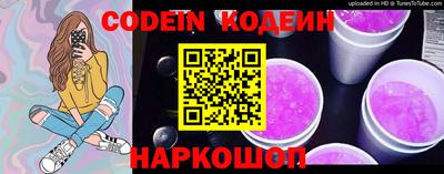дурь Балаково