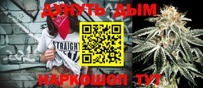 MDMA Premium VHQ Балашиха
