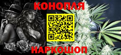 дурь Балаково