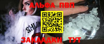 MDMA Premium VHQ Балашиха