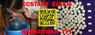 дурь Балаково
