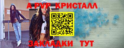 MDMA Premium VHQ Балашиха