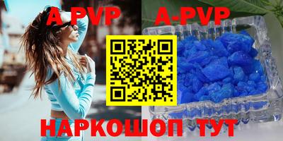 MDMA Premium VHQ Балашиха