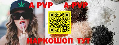 MDMA Premium VHQ Балашиха