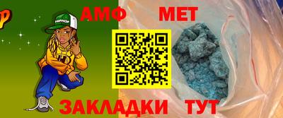 MDMA Premium VHQ Балашиха