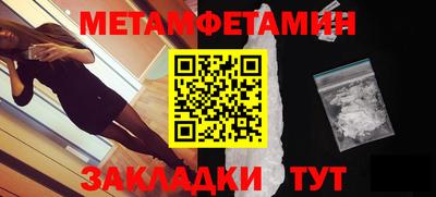 MDMA Premium VHQ Балашиха