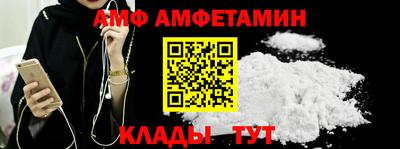 MDMA Premium VHQ Балашиха
