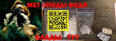 MDMA Premium VHQ Балашиха
