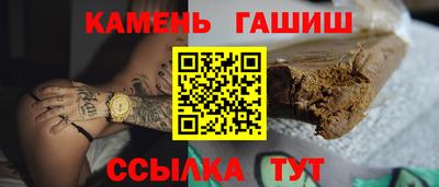 MDMA Premium VHQ Балашиха