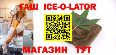 дурь Балаково