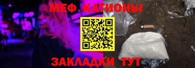 дурь Балаково