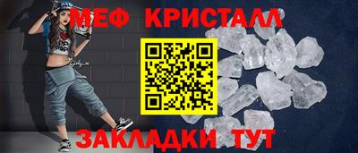 хмурый Вязники