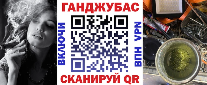 продажа наркотиков  Богородицк  МАРИХУАНА семена 